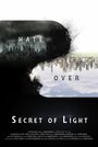 Secret of Light (2012)