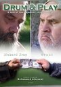 Drum & Play (2012) трейлер фильма в хорошем качестве 1080p