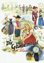 Die Gänsemagd (1957) кадры фильма смотреть онлайн в хорошем качестве