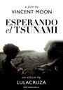 В ожидании цунами (2011) скачать бесплатно в хорошем качестве без регистрации и смс 1080p