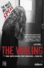 The Wailing (2013) трейлер фильма в хорошем качестве 1080p