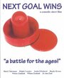 Next Goal Wins (2010)