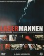 Lasermannen (2005) скачать бесплатно в хорошем качестве без регистрации и смс 1080p