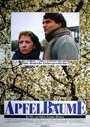 Яблони (1992) скачать бесплатно в хорошем качестве без регистрации и смс 1080p