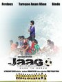 Jaago (2010) скачать бесплатно в хорошем качестве без регистрации и смс 1080p