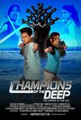 Champions of the Deep (2012) кадры фильма смотреть онлайн в хорошем качестве