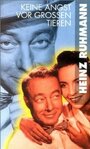 Не бойтесь крупных зверей (1953) трейлер фильма в хорошем качестве 1080p