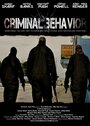 Criminal Behavior (2013) трейлер фильма в хорошем качестве 1080p