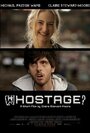 Whostage (2012) трейлер фильма в хорошем качестве 1080p