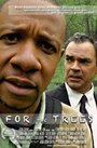 For the Trees (2011) кадры фильма смотреть онлайн в хорошем качестве