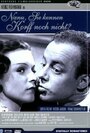 Как, вы еще не знаете Корфа? (1938) трейлер фильма в хорошем качестве 1080p