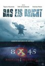 8 на 45 (2006) трейлер фильма в хорошем качестве 1080p