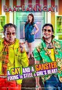 Baat Bann Gayi (2013) кадры фильма смотреть онлайн в хорошем качестве