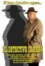 El Detective Cojines (2011) скачать бесплатно в хорошем качестве без регистрации и смс 1080p