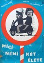 Mici néni két élete (1962) трейлер фильма в хорошем качестве 1080p