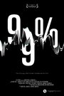 99%: The Occupy Wall Street Collaborative Film (2013)