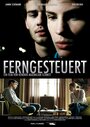 Ferngesteuert (2012) кадры фильма смотреть онлайн в хорошем качестве