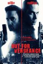 Out for Vengeance (2012)