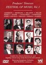 Продюсерская витрина (1954) скачать бесплатно в хорошем качестве без регистрации и смс 1080p