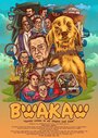 Буакау (2012) кадры фильма смотреть онлайн в хорошем качестве