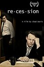 Recession (2012) кадры фильма смотреть онлайн в хорошем качестве