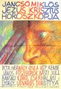 Гороскоп Иисуса Христа (1989) кадры фильма смотреть онлайн в хорошем качестве