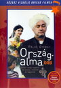 Országalma (1998) скачать бесплатно в хорошем качестве без регистрации и смс 1080p