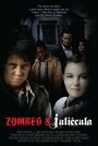 Zombeo & Juliécula (2013) трейлер фильма в хорошем качестве 1080p