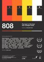 808 (2015) кадры фильма смотреть онлайн в хорошем качестве