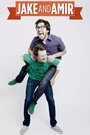 Смотреть «Jake and Amir» онлайн фильм в хорошем качестве