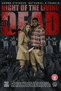 Night of the Living 3D Dead (2013) трейлер фильма в хорошем качестве 1080p