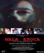 Плохое время (1998) трейлер фильма в хорошем качестве 1080p