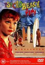 Пляжный психоз (2000) кадры фильма смотреть онлайн в хорошем качестве