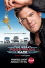 The Great Food Truck Race (2010) кадры фильма смотреть онлайн в хорошем качестве