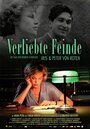 Verliebte Feinde (2013) кадры фильма смотреть онлайн в хорошем качестве