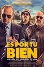 Для вашего блага (2017) трейлер фильма в хорошем качестве 1080p