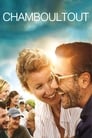 Смотреть «Без фильтра» онлайн фильм в хорошем качестве