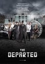 Город (2017) скачать бесплатно в хорошем качестве без регистрации и смс 1080p