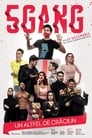 5Gang: Забавное рождество (2019)