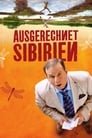 Как назло Сибирь (2012) скачать бесплатно в хорошем качестве без регистрации и смс 1080p