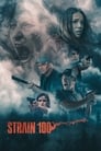 Штамм 100 (2020) трейлер фильма в хорошем качестве 1080p