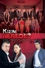 Смотреть «Где моя дочь?» онлайн сериал в хорошем качестве