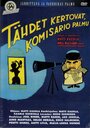 Звезды расскажут, комиссар Палму (1962) кадры фильма смотреть онлайн в хорошем качестве