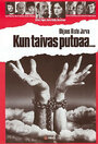 Kun taivas putoaa... (1972)