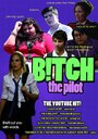 B!tch (2012)