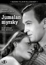 Смотреть «Jumalan myrsky» онлайн фильм в хорошем качестве