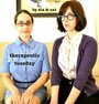 Therapeutic Tuesday (2012) кадры фильма смотреть онлайн в хорошем качестве