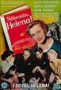 Näkemiin Helena (1955) скачать бесплатно в хорошем качестве без регистрации и смс 1080p