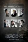 You Bet (2012) кадры фильма смотреть онлайн в хорошем качестве