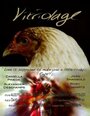 Vitriolage (2012) трейлер фильма в хорошем качестве 1080p